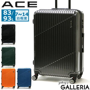 ノベルティ付 エース スーツケース ACE クレスタ キャリーケース 軽量 ace 83L 93L 拡張 大型 大容量 双輪 4輪 TSロック Lサイズ ファスナー 旅行 出張 ポリカーボネート メンズ レディース 06318