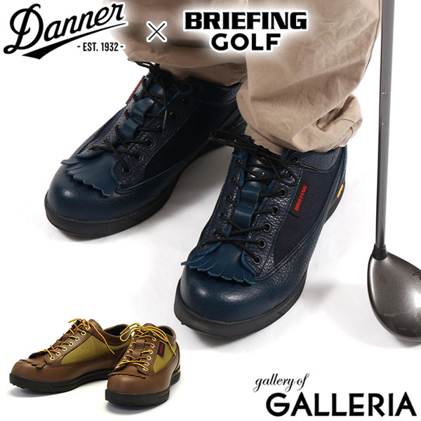 ノベルティ付 【日本正規品】 ブリーフィング ゴルフ シューズ BRIEFING GOLF DANNER LT GOLF LEATHER ダナー ゴルフシューズ レザー 牛革 本革 靴 スパイクレス 防水 コラボ 日本製 メンズ BRG231M97