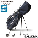 ノベルティ付 【当店限定モデル】【日本正規品】 ブリーフィング ゴルフ キャディバッグ BRIEFING GOLF CR-4 03 スタンド 9.5型 4分割 47インチ ショルダー コーデュラナイロン ユニセックス リミテッド BGW233D07