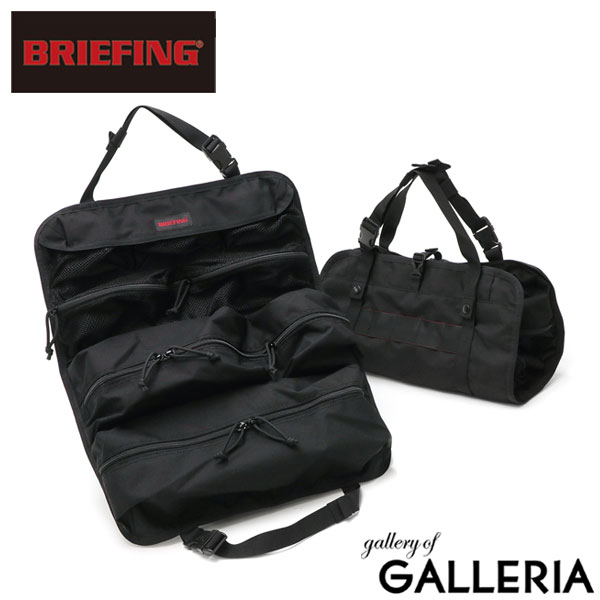 楽天ギャレリア Bag＆Luggageノベルティ付 【日本正規品】 ブリーフィング マルチポケットシート BRIEFING OUTDOOR EQUIPMENT MULTI POCKET SHEET マルチポーチ ドライブポケット メンズ 車 アウトドア ユニセックス BRA231G67