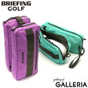 ノベルティ付 【日本正規品】 ブリーフィング ゴルフ シューズケース BRIEFING GOLF SEPARATE SHOES CASE ECO CANVAS CR CRUISE COLLECTION シューズ入れ シューズ収納 ゴルフ用品 限定 メンズ レディース BRG231G95