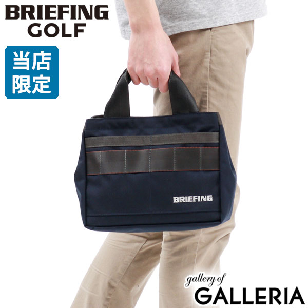 【30%OFF】 楽天市場】ブリーフィング ラウンドの通販 ゴルフバッグ・キャディバッグ
