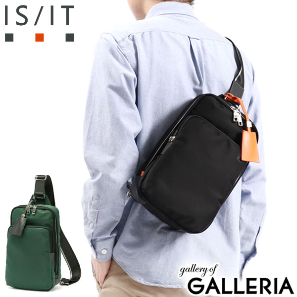【土日限定 最大41倍】 ノベルティ付 イズイット ボディバッグ IS/IT フロント ワンショルダーバッグ ショルダー バッグ A5 斜めがけ 軽い 大容量 大きい ナイロン メンズ 936911