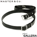 【最大40倍 8/15限定】 マスターアンドコー ベルト MASTER&Co. DAYTONA デイトナ 本革ベルト 革ベルト レザーベルト 本革 革 軽量 革小物 日本製 メンズ レディース MC1423