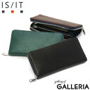 【土日限定 最大39倍】 ノベルティ付 イズイット 長財布 IS/IT シルキー 財布 ラウンドファスナー 本革 革 牛革 レザー ラウンドファスナー長財布 ファスナー 軽量 革小物 ビジネス メンズ レディース 968606