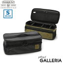 【3日間限定 最大29倍】 ノベルティ付 【正規品1年保証】 アッソブ コンテナ AS2OV NYLON POLYCARBONATE CONTAINER BOX...