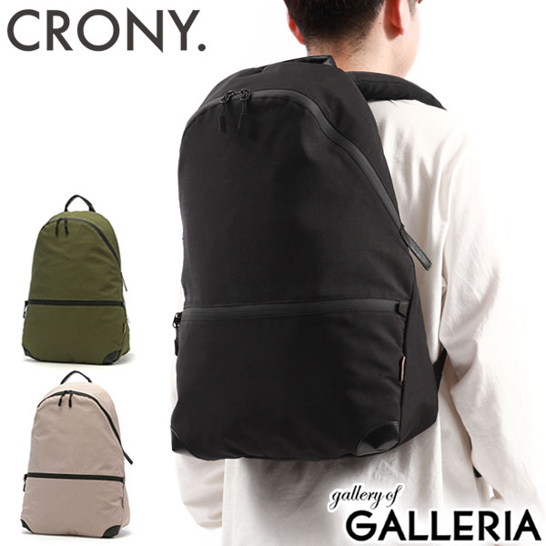  ノベルティ付 クルニー リュック CRONY. CRONY.×GERCO Daypack-2 デイパックツー リュックサック デイパック バックパック A4 B4 大容量 軽量 撥水 グレコ PC メンズ レディース CRGR-03