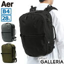 【最大30倍 27日9:59迄】 エアー リュック Aer Travel Collection TRAVEL PACK 3 Small リュックサック バックパック デイパック ビジネスリュック バッグ ノートPC 16インチ B4 A4 28L 2層 通勤 通学 旅行 ビジネス ナイロン メンズ