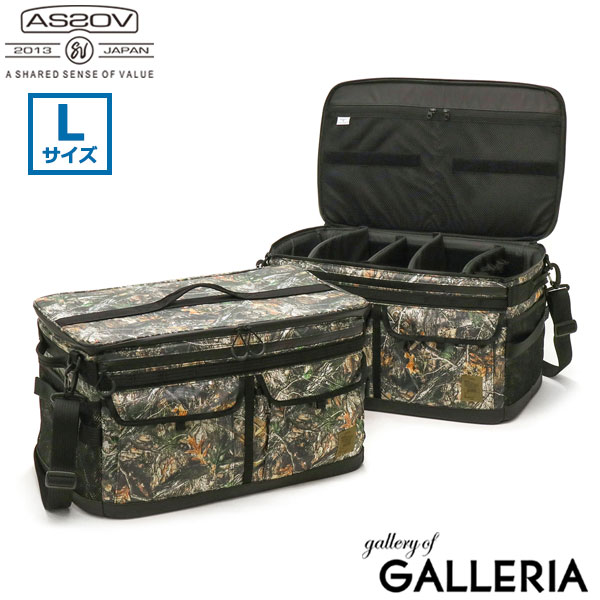 【最大40倍 5/10限定】 ノベルティ付 アッソブ コンテナ AS2OV NYLON POLYCARBONATE CONTAINER L SIZE CAMO コンテナボックス Lサイズ バッグ コンテナバッグ 収納 仕切り 蓋付き 防水 アウトドア キャンプ キャンプ用品 152034CAMO