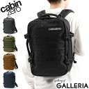 【最大31倍 4/30限定】 ノベルティ付 【正規品10年保証】 キャビンゼロ リュック CABIN ZERO MILITARY STYLE 28L ミリタリー バックパック リュックサック 旅行バッグ 機内持ち込み A4 B4 大容量 軽量 旅行 オコバン Okoban メンズ レディース