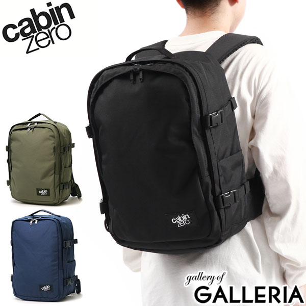 ں18 161:59 Υ٥ƥ 10ǯݾڡ ӥ󥼥 å CABIN ZERO CLASSIC PRO STYLE 32L Хåѥå åå Хå B4 2WAY PCǼ ι  Х Okoban  ǥ