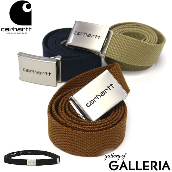 【最大36倍 5/20限定】【日本正規品】 カーハート ベルト Carhartt WIP CLIP BELT CHROME クリップベルトクローム ガチャベルト ウェブベルト バックル カジュアル 夏 メンズ レディース I019176