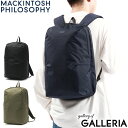 【最大39倍 27日9:59迄】 ノベルティ付 マッキントッシュ フィロソフィー リュック MACKINTOSH PHILOSOPHY ハービストン リュックサック バックパック A4 2層 PC収納 14インチ 通勤 メンズ 67966