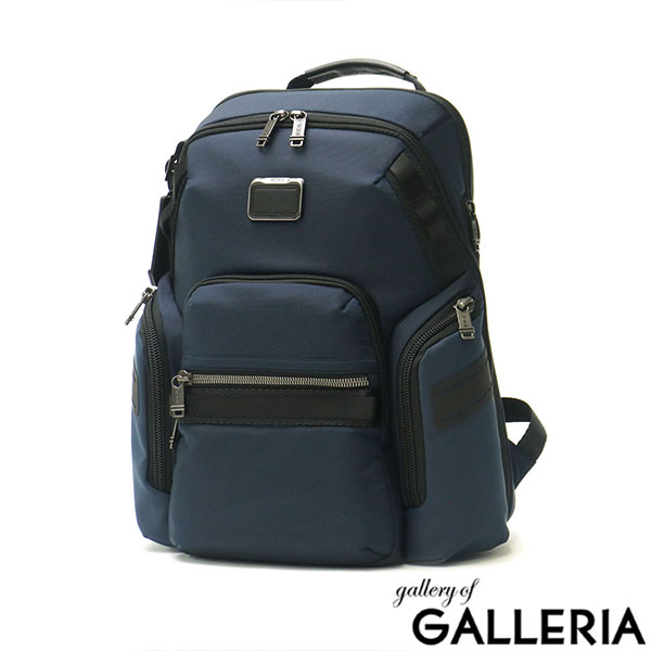 楽天市場】tumi Alpha Bravo(カラーネイビー)(バッグ|バッグ 楽天市場】tumi Alpha Bravo(カラーネイビー)(バッグ|バッグ