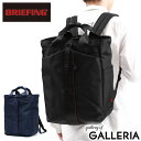 3が日限定 条件達成で最大34倍｜ノベルティ付 【日本正規品】 ブリーフィング リュック BRIEFING URBAN GYM PACK L WR アーバンジムパック リュックサック バックパック トートバッグ 2WAY A4 B4 PC収納 16インチ 通勤 ジム 旅行 メンズ BRL231P23