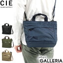 【土日限定最大45倍】 ノベルティ付 シー ショルダーバッグ CIE FLOW 2WAYSHOULDER 2WAYショルダー トートバッグ バッグインバッグ 2...