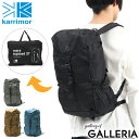 【最大48倍 4/15限定】 カリマー リュック karrimor mars top load 27 リュックサック デイパック バッグ 軽い パッカブル 折り畳み A4 B4 27L 大容量 ナイロン アウトドア メンズ レディース 501073