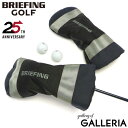 BRIEFING GOLF/BRIEFING/GOLF/BRIEFINGGOLF/ブリーフィング/ゴルフ/ブリーフィングゴルフ/MULTI COLOR COLLECTION/マルチカラーコレクション/マルチカラー/DRIVER COVER AIR/CRAZY/ドライバーカバー/ドライバー用/ドライバー/ヘッドカバー/クラブカバー/クラブヘッドカバー/かぶせ/かぶせ式/軽量/軽い/ゴルフ用品/ゴルフアクセサリー/ナイロン/バリスティックナイロン/ブランド/おしゃれ/かっこいい/大人/メンズ/レディース/25周年記念限定/25周年/限定カラー/限定/リミテッドリミテッドアイテムでまわりに差をつける BRIEFING生誕25周年を記念し、マルチカラーの配色を落とし込んだ『MULTI COLOR COLLECTION』のドライバー用ヘッドカバー。人気カラーに「FOLIAGE」を取り入れ、ミリタリーのアクセントをプラスした限定カラーです。本体は、着脱がスムーズなかぶせ式の構造。カバー内部のボアがクッション性を発揮し、傷や衝撃からクラブを保護してくれます。 01. 02. 素材＜表地＞1680×840デニール エアーバリスティックナイロン サイズ＜本体＞幅 約 160×高さ 約 340(mm)※サイズは当店計測サイズとなります。　商品により、若干の個体差が生じます。 重さ約 130g 生産国中国 ＜購入前にご確認ください＞・水濡れ(雨・汗など)や日焼けによる色落ち、退色は避けられませんので、夏季、雨天でのご使用、また淡い色の服装に合わせる場合は十分にご注意ください。・極力実物に近い色味を再現しておりますが、モニター等の条件により画面上と実物では色味が異なって見える場合がございます。 もっと探す ゴルフアクセサリー アイテムリストから探す MULTI COLOR COLLECTION ブランドリストから探す