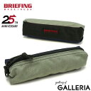 【最大49倍 4/25限定】 ノベルティ付 【日本正規品】 ブリーフィング ペンケース BRIEFING MADE IN USA PEN HOLDER MULTI COLOR 筆箱 ペン入れ シンプル 軽量 ナイロン 25周年 限定 メンズ BRA231A56