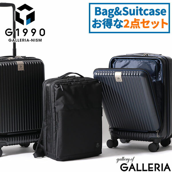 SETǤ ܥХ&Υ٥ƥ ӥͥ å ĥ   S ӥͥå G1990 COMMUTE ߥ塼 BUSINESS BACKPACK JOURNEY 㡼ˡ 32L 40 50 ֥