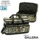 【3日間限定 最大29倍】 【正規品1年保証】 アッソブ コンテナ AS2OV ORIGINAL CAMO POLYCA SERIES 2ROOM CONTAI...