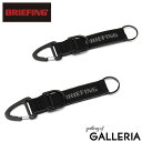 【日本正規品】 ブリーフィング キーホルダー BRIEFING MFC COLLECTION MFC KEY STRAP キーリング 鍵 キーチャーム ストラップ ギフト プレゼント 贈り物 アウトドア ブランド メンズ レディース BRA231A63