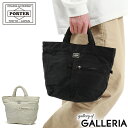 ポーター マイル トートバッグ 754-15115 吉田カバン PORTER MILE MINI TOTE BAG トート ミニトート ミニトートバッグ ミニ A5 コンパクト メンズ レディース ブランド ナイロン カジュアル 軽量 軽い 日本製