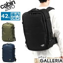 【最大32倍 4/30限定】 ノベルティ付 【正規品10年保証】 キャビンゼロ リュック CABINZERO CLASSIC PRO BACKPACK 42L クラシック プロ リュックサック 2WAY A3 B4 A4 PC 大容量 カジュアル ビジネス 旅行 ブランド 機内持ち込み メンズ レディース