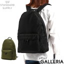 【最大49倍 4/25限定】 ノベルティ付 【正規取扱店】 スタンダードサプライ リュック STANDARD SUPPLY AIR NYLON DAILY DAYPACK リュックサック デイリーデイパック PC 13インチ A4 軽量 ナイロン 日本製 限定 メンズ レディース