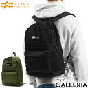 yő40{ 4/30z mxeBt At@C_Xg[Y bN ALPHA INDUSTRIES HEAVY TWILL DAY PACK fCpbN 20L bNTbN B4 A4 20L iC y m[gPC ʋ ʊw s TZ1091