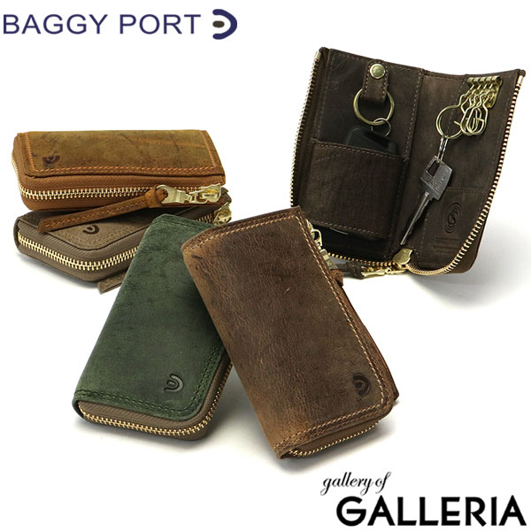 楽天ギャレリア Bag＆Luggage【最大41倍 5/20限定】 ノベルティ付 バギーポート キーケース BAGGY PORT スマートキーケース KUDU LEATHER クーズーレザー スマートキー ケース 鍵入れ レザー 本革 革 メンズ レディース ZKM-903