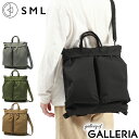 エスエムエル ショルダーバッグ SML 3WAY HELMET BAG ヘルメットバッグ バッグ 3WAYショルダーバッグ トートバッグ リュック リュックサック ミリタリー B4 A4 大きめ シンプル メンズ レディース K909376NU