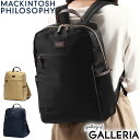 【土日限定 最大41倍】 ノベルティ付 マッキントッシュ フィロソフィー リュック MACKINTOSH PHILOSOPHY アメリア2 リュックサック バックパック デイパック 通勤バッグ A4 12L 軽量 ナイロン 撥水 通勤 ビジネス メンズ レディース 68095