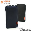 【最大39倍 4/20限定】 ビームスデザイン ポーチ BEAMS DESIGN TRAVEL ORGANIZER トラベルオーガナイザー トラベルポーチ クラッチ 2WAY ショルダーバッグ 軽量 斜めがけバッグ ミニショルダー 撥水 旅行 メンズ レディース GW-BD44