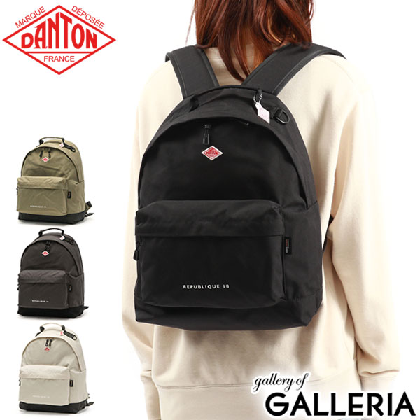 ダントン リュック レディース ノベルティ付 ダントン リュック DANTON CORDURA CANVAS DAYPACK リュックサック バックパック ミニリュック A4 軽量 ナイロン 小型 小さめ おしゃれ ブランド カジュアル 通学 通勤 大人 レディース REPUBLIQUE 18