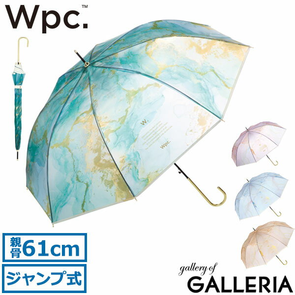 【最大39倍 27日9:59迄】 Wpc. 傘 レディース おしゃれ Wpc ダブリュピーシー ワールドパーティー ブランド 大人 持ち手 オシャレ 長傘 グラスファイバー 軽量 雨傘 ジャンプ傘 ビニール傘 61cm 大きい 透明 クリア 通勤 通学 インクアートアンブレラ