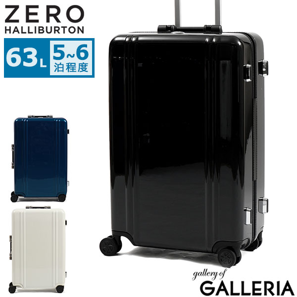  ノベルティ付  ゼロハリバートン スーツケース ZERO HALLIBURTON キャリーケース Classic Lightweight 3.0 Cabin-M Travel Case 63L Mサイズ 5泊 6泊 TSロック 軽量 出張 旅行 メンズ 81284