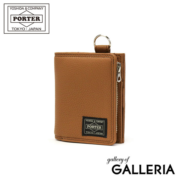 楽天市場】porter 二つ折り財布 ブラウンの通販 楽天市場】porter 二つ折り財布 ブラウンの通販