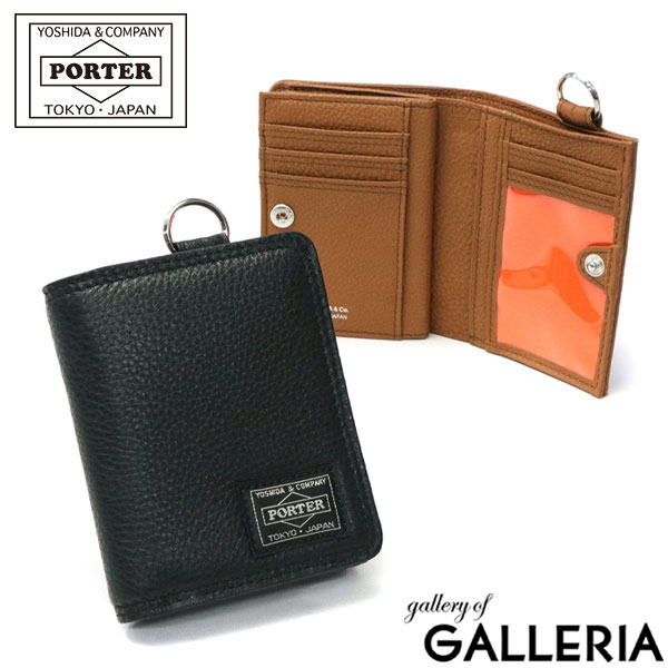 PORTER 財布（メンズ） ポーター カーム ウォレット 041-03121 二つ折り財布 吉田カバン PORTER CALM WALLET メンズ レディース ブランド 小銭入れあり 二つ折り 本革 革 レザー ファスナー 小さい ミニ 縦型 20代 30代 日本製