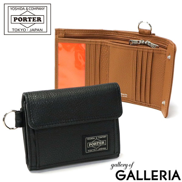 ポーター カーム ウォレット 041-03122 三つ折り財布 吉田カバン PORTER CALM WALLET メンズ レディース コンパクト ブランド 黒 革 本革 レザー 小銭入れあり 三つ折り 財布 ミニ財布 20代 30代 日本製