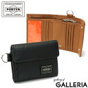 ポーター 革小銭入れ メンズ ポーター カーム ウォレット 041-03122 三つ折り財布 吉田カバン PORTER CALM WALLET メンズ レディース コンパクト ブランド 黒 革 本革 レザー 小銭入れあり 三つ折り 財布 ミニ財布 20代 30代 日本製