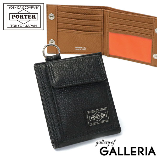 ポーター 二つ折り財布（メンズ） ポーター カーム ウォレット 041-03123 二つ折り財布 吉田カバン PORTER CALM WALLET メンズ レディース ブランド 小銭入れあり 二つ折り 本革 革 レザー 小さい コンパクト ミニ財布 黒 縦型 20代 30代 40代 日本製