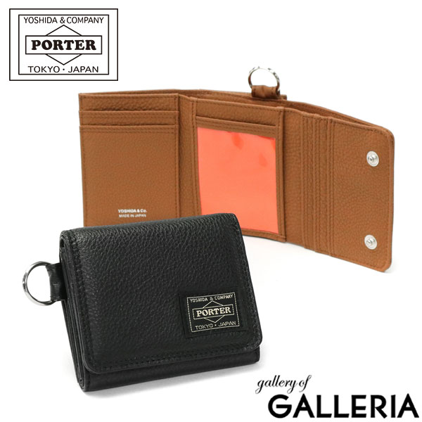 ポーター 革小銭入れ メンズ ポーター カーム ウォレット 041-03124 三つ折り財布 吉田カバン PORTER CALM WALLET メンズ レディース コンパクト ミニ財布 ブランド 黒 革 本革 レザー 小銭入れあり 財布 三つ折り 20代 30代 日本製