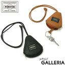 PORTER キーケース ポーター カーム キーケース 041-03126 吉田カバン PORTER CALM KEY PACK キーパック クロシェット キーリング 鍵 首掛け 革 本革 レザー コンパクト 小さめ 日本製 メンズ レディース