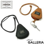 ポーター カーム キーケース 041-03126 吉田カバン PORTER CALM KEY PACK キーパック クロシェット キーリング 鍵 首掛け 革 本革 レザー コンパクト 小さめ 日本製 メンズ レディース