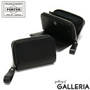 ポーター ポーター スプレンダー コイン ＆ カードケース 261-03896 三つ折り財布 吉田カバン PORTER SPLENDOR COIN & CARD CASE メンズ レディース コンパクト ブランド 革 本革 レザー 財布 黒 シンプル 小銭入れ カード入れ 日本製