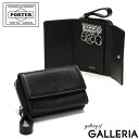 ポーター 三つ折り財布 メンズ ポーター スプレンダー キーケース 261-03897 三つ折り財布 吉田カバン PORTER SPLENDOR KEY CASE 鍵 スマートキー 革 本革 レザー ラウンドファスナー 小銭入れ コンパクト 日本製 メンズ レディース