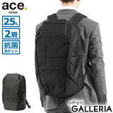 ں39 4/20 Υ٥ƥ 5ǯݾڡ  å  åå  ̶ ̳ ӥͥå  ACEGENE B4 A4 2 PC 15.6 ace.GENE ӥ롼 34032