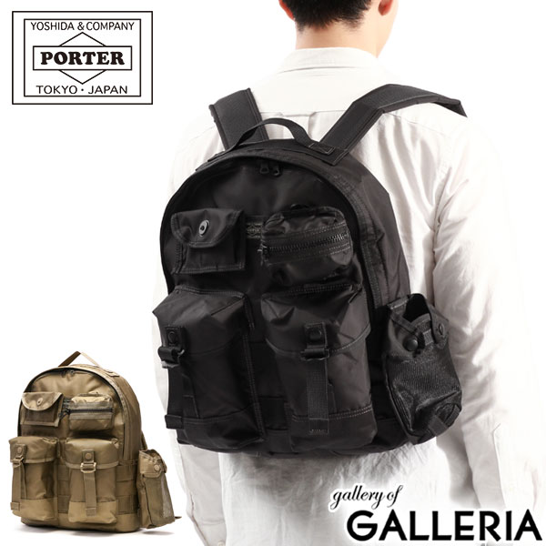 楽天ギャレリア Bag＆Luggageポーター オール デイパック 502-05958 吉田カバン PORTER ALL DAYPACK with POUCHES バックパック リュックサック リュック メンズ レディース 大容量 カジュアル ナイロン 旅行 A4 14L