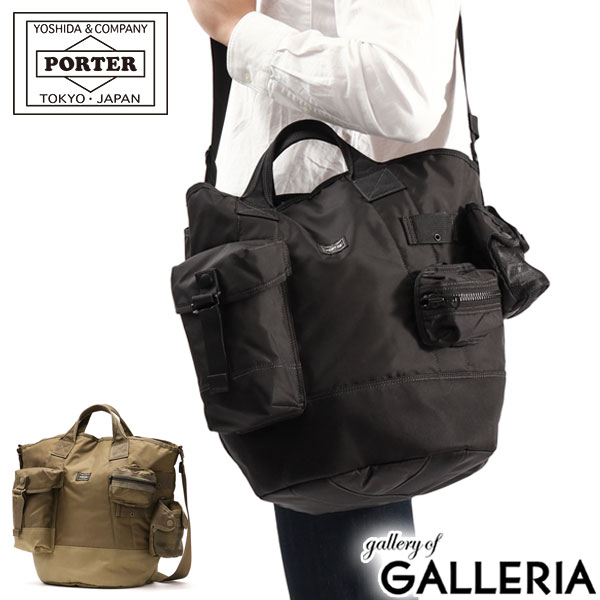 |[^[ I[ g[gobO 502-05959 gcJo PORTER ALL 2WAY BUCKET TOTE with POUCHES Y fB[X uh l w y c 2WAY A4 ΂߂